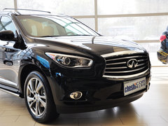 2014款 3.5L CVT 两驱卓越版 7座