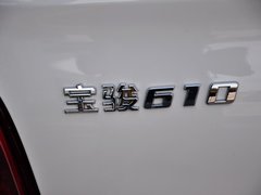 2014款 CROSS 1.5L 自动 豪华型