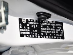 2014款 CROSS 1.5L 自动 豪华型