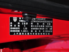 2014款 CROSS 1.5L 手动 舒适型