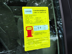 2014款 三厢 1.3T CVT 尊贵型
