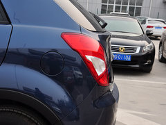 2015款 2.0L 自动 汽油两驱致纯版