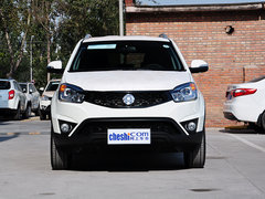 2015款 2.0L 自动 汽油两驱致享版