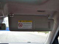 2015款 2.0TSI 自動 四驅(qū)旗艦版 5座