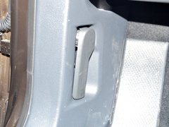 2015款 2.0TSI 自动 四驱旗舰版 5座