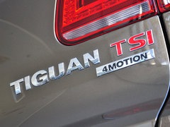 2015款 2.0TSI 自动 四驱旗舰版 5座