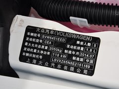 2015款 1.8TSI 自动 两驱豪华型 5座