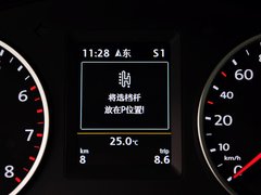 2015款 1.8TSI 自动 两驱豪华型 5座