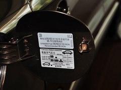 2015款 1.8TSI 自动 两驱豪华型 5座