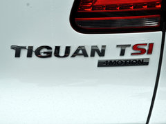 2015款 1.8TSI 自动 四驱舒适版 5座