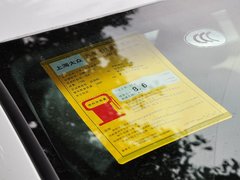 途观 2015款 1.8TSI 自动 两驱风尚版 5座