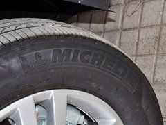 途观 2015款 1.8TSI 自动 两驱风尚版 5座