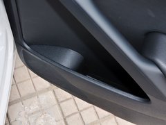 2015款 1.8TSI 自动 两驱风尚版 5座