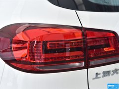 2015款 1.8TSI 手动 两驱风尚版 5座