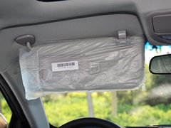 帝豪 2014款 三厢 1.5L 手动 精英型