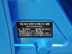 2014款 两厢 1.5L 手动 精英型