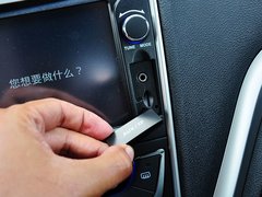 2014款 两厢 1.3T CVT 精英型