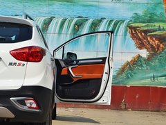 2014款 1.5L 手动 豪华智能型 5座