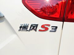 2014款 1.5L 手动 豪华智能型 5座