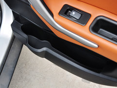 2014款 1.5L 手动 豪华智能型 5座