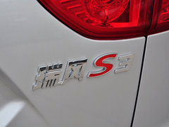 2014款 1.5L 手动 豪华智能型 5座