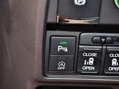 2015款 2.4L CVT 至尊版 7座