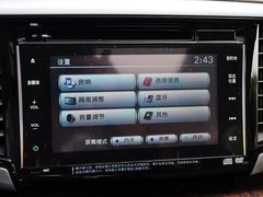 2015款 2.4L CVT 至尊版 7座
