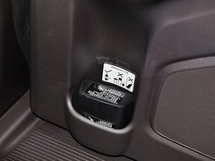 2015款 2.4L CVT 至尊版 7座