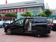 2015款 2.4L CVT 至尊版 7座