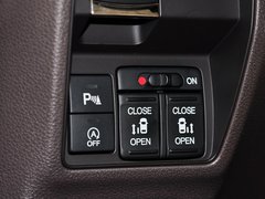 2015款 2.4L CVT 至尊版 7座