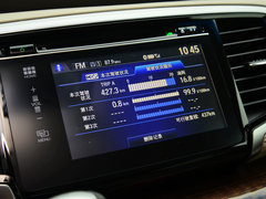2015款 2.4L CVT 至尊版 7座