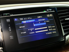2015款 2.4L CVT 至尊版 7座