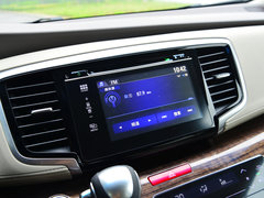 2015款 2.4L CVT 至尊版 7座