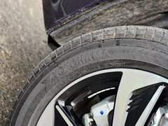 2015款 2.4L CVT 至尊版 7座