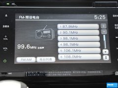 2015款 2.4L CVT 至尊版 7座