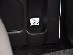 2015款 2.4L CVT 豪华版 7座