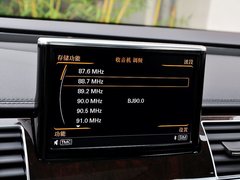 2014款 50 TFSI quattro豪华型