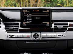 2014款 50 TFSI quattro豪华型