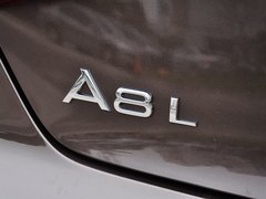 2014款 50 TFSI quattro豪华型
