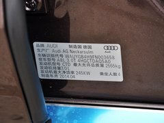 2014款 50 TFSI quattro豪华型