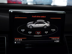 2014款 45 TFSI quattro专享型