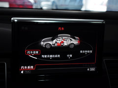 2014款 45 TFSI quattro专享型