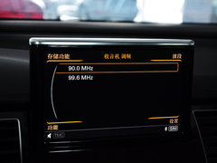 2014款 45 TFSI quattro专享型
