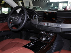 2014款 45 TFSI quattro专享型