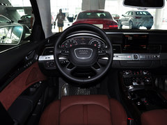 2014款 45 TFSI quattro专享型