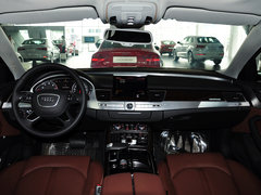 2014款 45 TFSI quattro专享型