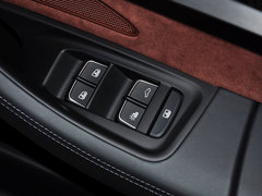 2014款 45 TFSI quattro专享型