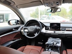 2014款 45 TFSI quattro豪华型