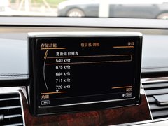 2014款 45 TFSI quattro豪华型
