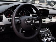 2014款 45 TFSI quattro豪华型
